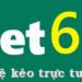 Bet69  –  Cập Nhật Tỷ Lệ Cá Cược Bóng Đá, Bảng Kèo Bet 69 Hôm Nay